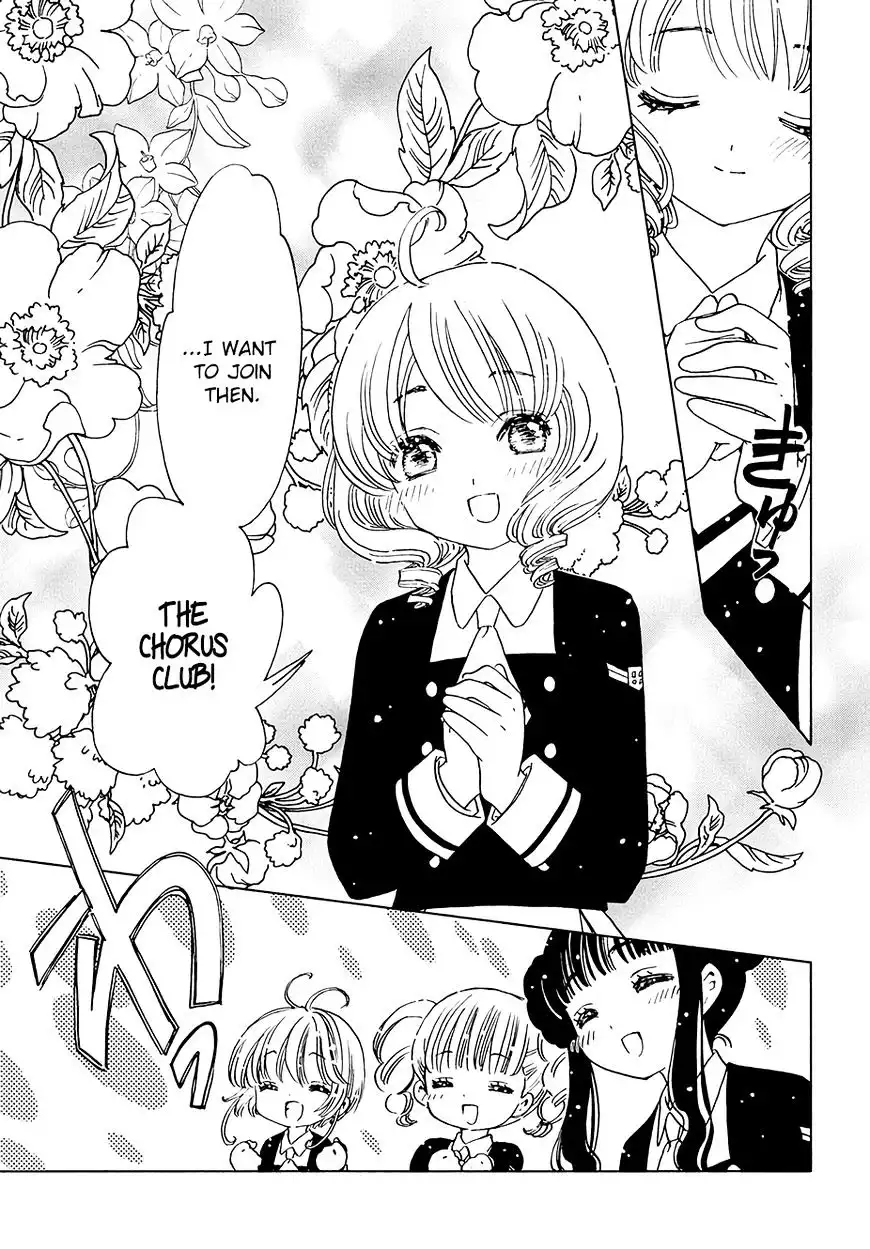 Cardcaptor Sakura - Clear Card Arc Chapter 10 17